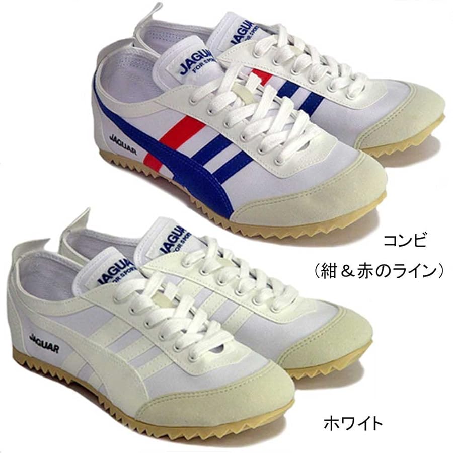 FRAPBOIS スニーカー　エンブロ　ジャガー　ブラック FRAPBOIS（フラボア）の「エンブロジャガー（スニーカー）」 - WEAR